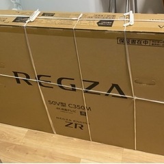 東芝レグザ　Regza レグザ 50V型　REGZA 50C35...