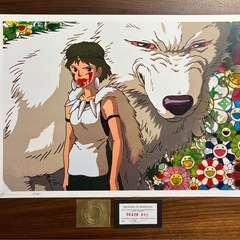 【新品、本物、当店在庫だから安心】 DEATH 3枚 もののけ姫 ポスター アート 世界限定100枚 NYC 版画