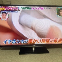 【中古】40V型 液晶テレビ TOSHIBA 東芝 40G5 R...