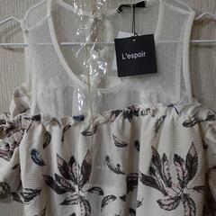 レディース洋服④Mサイズ肩出しフェザー柄トップスの画像