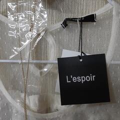 レディース洋服④Mサイズ肩出しフェザー柄トップスの画像