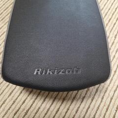 CRF250rally/L/M（MD44/38） ローダウンシート rikizohブッシュ