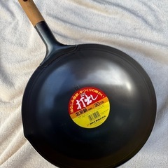 中華鍋 北京鍋 30cm　木柄 フライパン