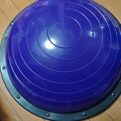 バランスボール半球型