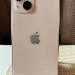 iPhone 13 128GB