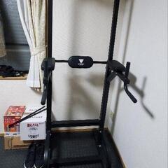 チンニングバー　懸垂台