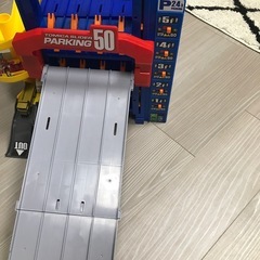 トミカパーキング50の画像