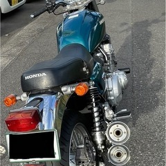 ホンダ　CB400  走行28,200km令和8年7月  の画像