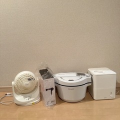 家電セット　ヘルシオ　ホットクック　加湿器　ドライヤー　扇風機
