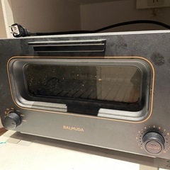 【6/23〜29お渡し限定】BALMUDA The Toaste...