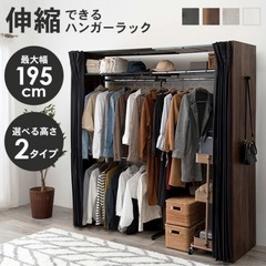 収納クローゼット/ハンガーラック/衣類収納の画像