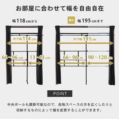 収納クローゼット/ハンガーラック/衣類収納の画像