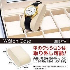 *送料無料★ 腕時計 収納ケース 12本 レザー調 やわらかクッションの画像