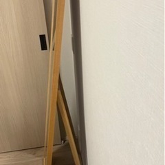 MUJI 無印良品 全身ミラーオーク材スタンドミラー 大幅44cm