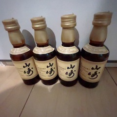 山崎12年ミニボトル