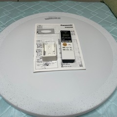 パナソニック 8畳用 LEDシーリングライト HH-CD0871...