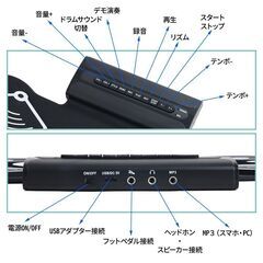 *入門セット★ 電子ドラム ロール 録音 再生 USB 練習用デモ曲搭載の画像