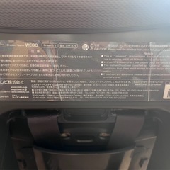 値下げその後消去チャイルドシートの画像