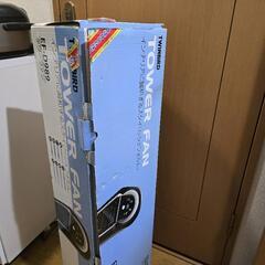 タワーファン(説明書、リモコン付き)の画像