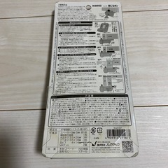 【未使用】吊り戸棚用　耐震ロック　防災　地震　対策　災害　食器棚　の画像