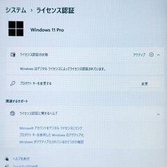 爆速！Core i7✨メモリ16GB✨新品SSD✨Office✨NEC✨️ヤマハ Lavie G PC-GL207T4GR 大和～代々木上原～明治神宮前で受け渡し可！の画像