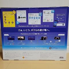 PlayStation4 Pro  CUH-7000B 1TB　本体の画像