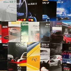 激レア　MAZDA RX-7 FD3S 全型式　純正カタログ+限...