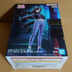 ウマ娘 プリティーダービー BoC'z ホッコータルマエ フィギュア1箱の画像
