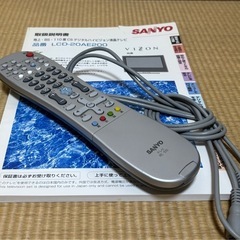 SANYO  20型液晶テレビの画像