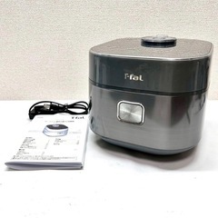 【早いもの勝ち】動作保証付　美品　ティファール ザ・ライス IH...