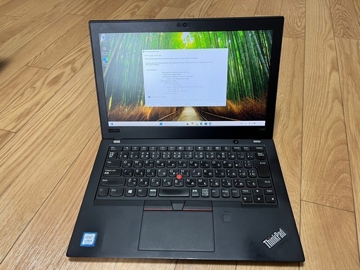 lenovo thinkpad x280