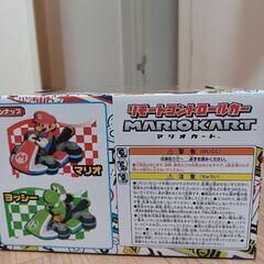 マリオのラジコンの画像