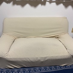 2人掛けソファ