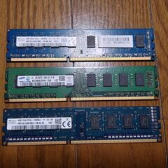 各種メーカー メモリセット【美品】10GB No.2