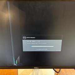 DELL モニター ジャンク品
