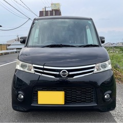 5月31日までの募集です。車検付きルークス　全込み15万円！　即...