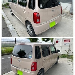車検令和9年4月7日迄　車両交換も可能　CVT車　ETC   前方後方ドラレコ　機関良好　内装外装キレイ　保証金不要の画像