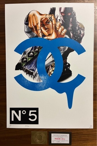 中華のおせち贈り物 DEATH ジョジョ5枚 ポスター アート 世界限定100枚 NYC 版画