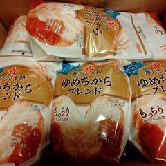 強力粉 1kg  ゆめちからブレンド  