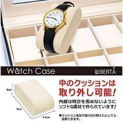 *送料無料★ 腕時計 収納ケース 10本 レザー調 やわらかクッションの画像
