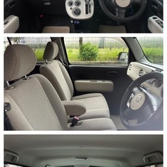 車検令和9年4月7日迄　車両交換も可能　CVT車　ETC   前方後方ドラレコ　機関良好　内装外装キレイ　保証金不要の画像