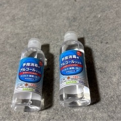 【未使用】手首消毒用ハンドジェル