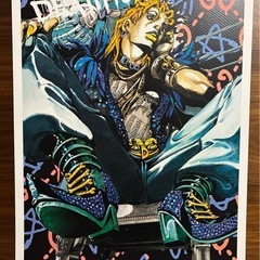 DEATH NYC 世界限定１０枚 アート ポスター ジョジョ ...