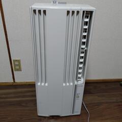 【お話中】22年製コロナルームエアコン（去年購入）（ファン掃除済み）