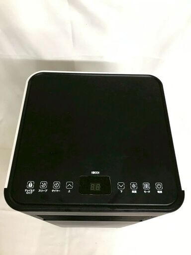 北見市発】広電 KODEN 移動式エアコン KEP201RH 2021年製 黒 (E3440kxwYM)