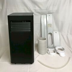 【北見市発】広電 KODEN 移動式エアコン KEP201RH ...