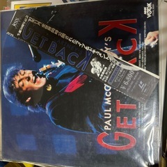 LASERDISC Paul McCartney Get Bac...