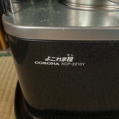 CORONA 石油ストーブです☆の画像