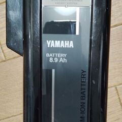 電動自転車バッテリー＋充電器！