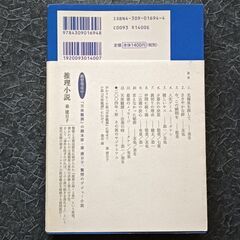 天体観測の画像